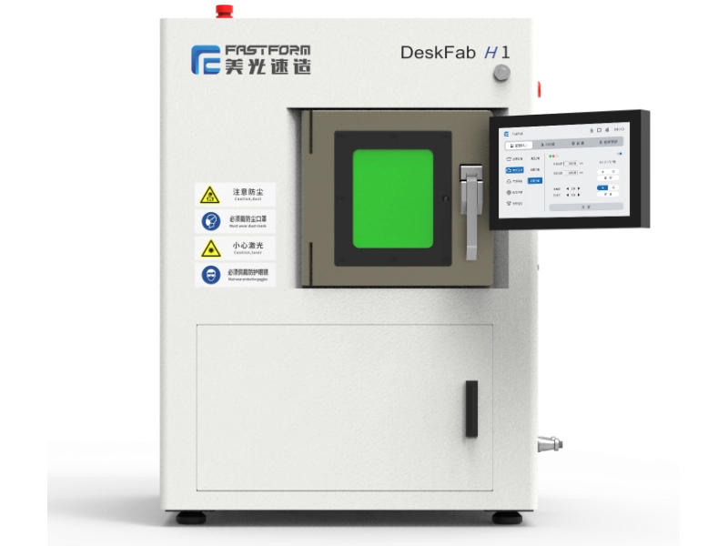 DeskFab H1