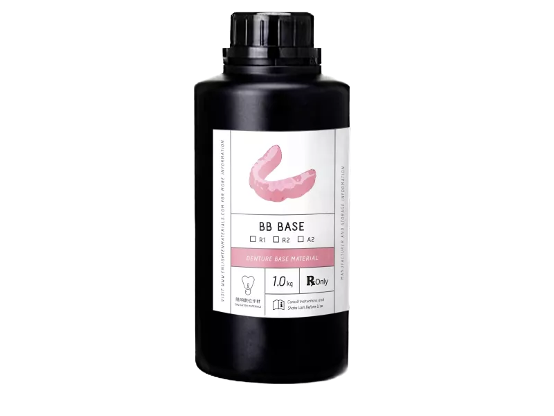 BB BASE 假牙基底樹脂