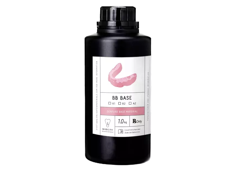 BB BASE 假牙基底樹脂
