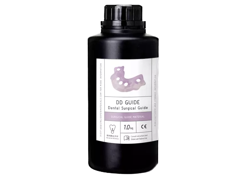 DD GUIDE 手術導板樹脂
